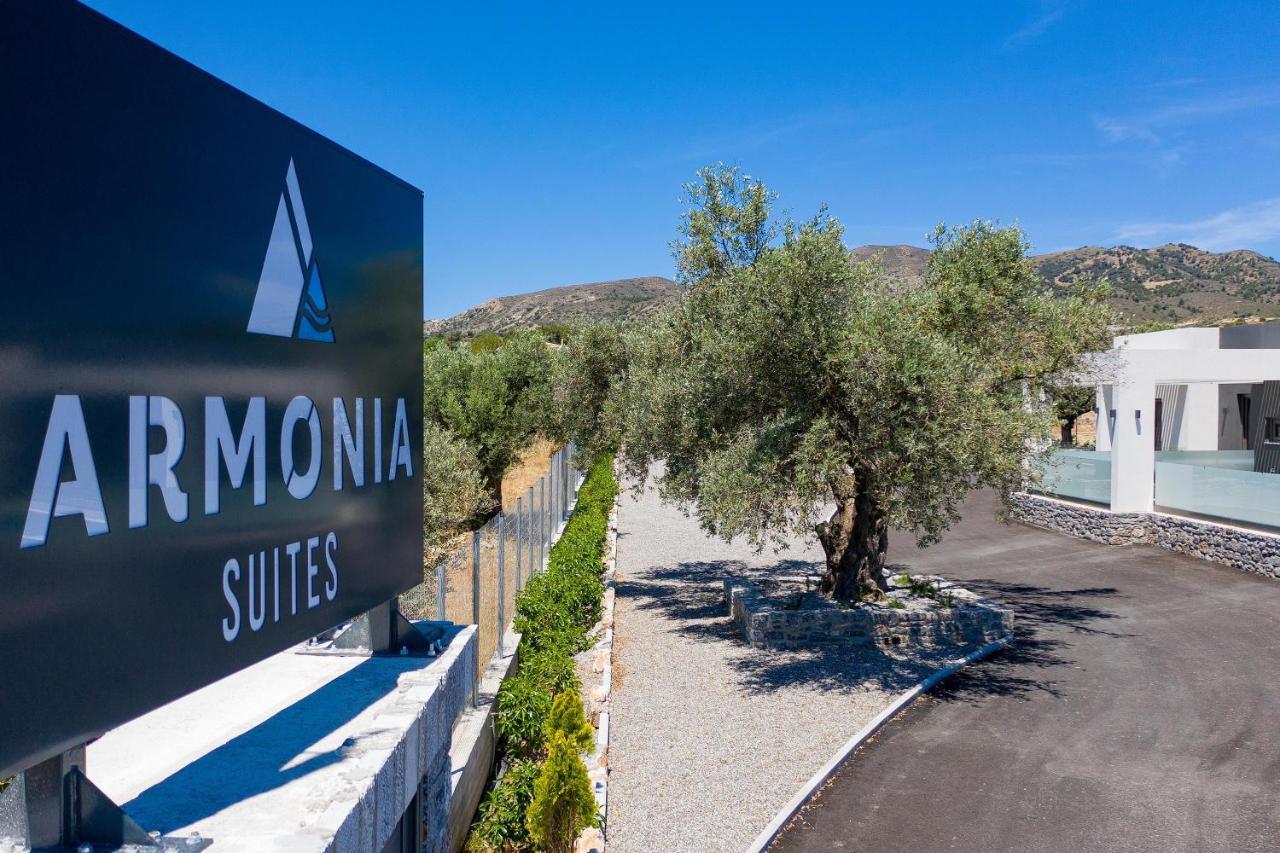 Armonia Suites ゲンナジー エクステリア 写真